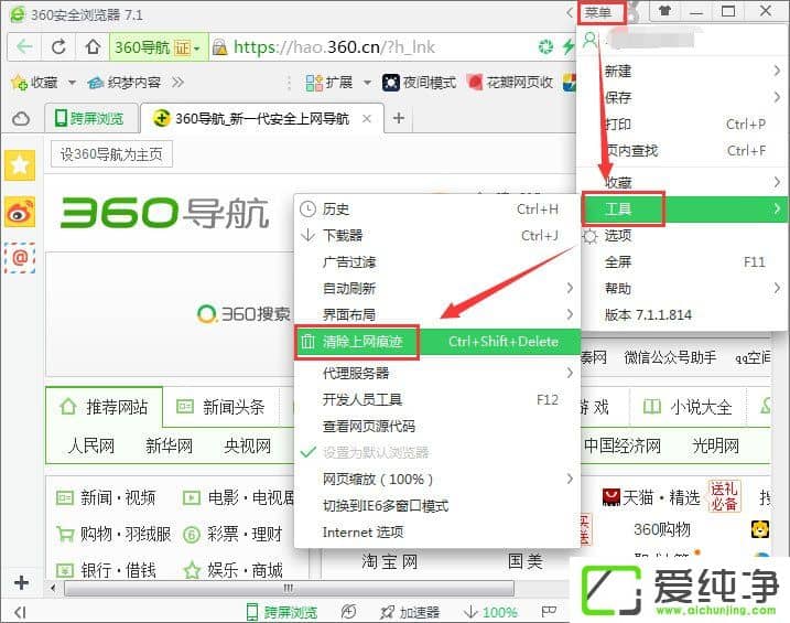 win7W(wng)퓟oҕlʾ“Could not load plugins”ôk
