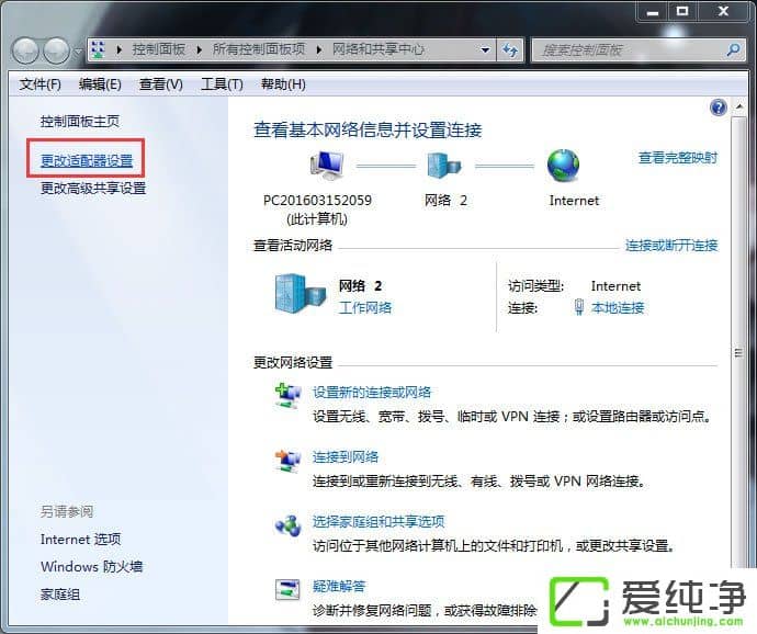 win7W(wng)퓟oҕlʾ“Could not load plugins”ôk