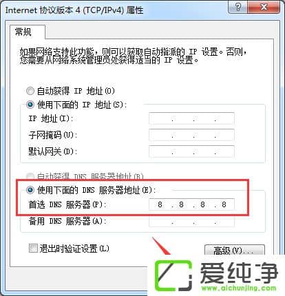 win7W(wng)퓟oҕlʾ“Could not load plugins”ôk