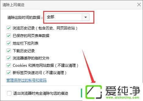 win7W(wng)퓟oҕlʾ“Could not load plugins”ôk