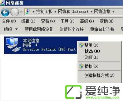 XPϵy(tng)BƻoBôk