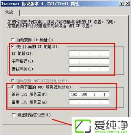 XPϵy(tng)BƻoBôk