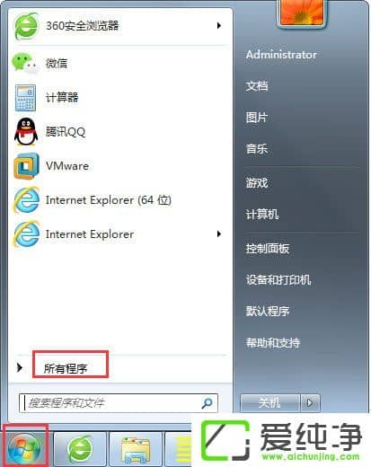win7űP(pn)ô