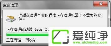 win7űP(pn)ô