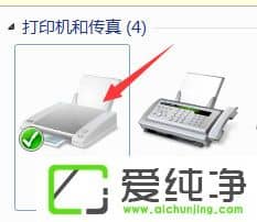 win7 64λOôӡC˿