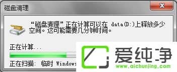 win7űP(pn)ô