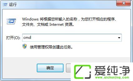win7 64λoļƄӲPe`0x80071ac3
