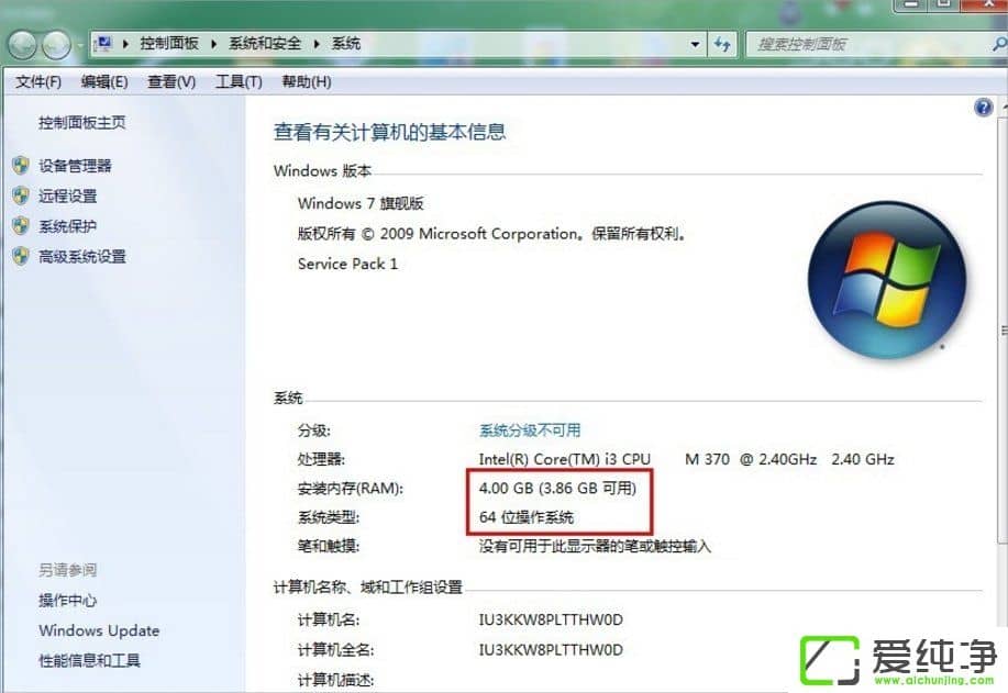 win7 64λ憢