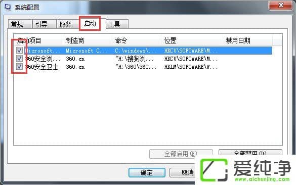 win7 64λ憢