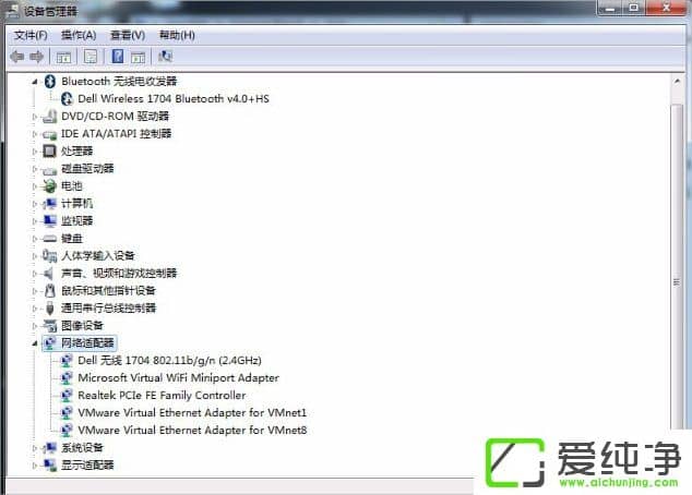 win7W(wng)j(lu)D(bio)иЇ@̖(ho)ϾW(wng)ôk