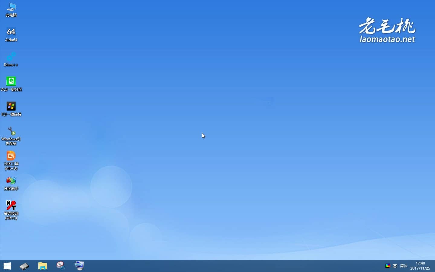 ëUP(pn)(dng)P(pn) v9.17 o(w)V漃