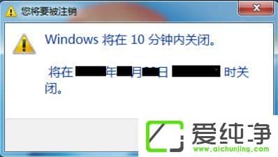 win7ôO(sh)örP(gun)C(j)