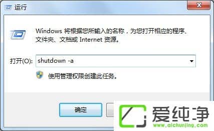 win7ôO(sh)örP(gun)C(j)