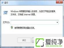 Win7ô׌XrPC
