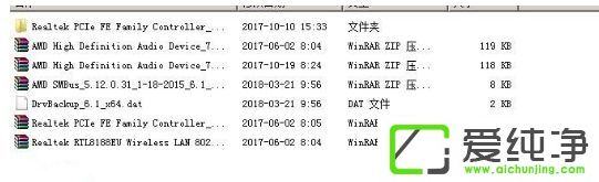 win10@(q)(dng)
