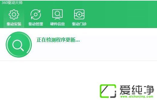 Win10ϵy(tng){rF(xin)netwtw04.sysa