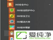 win10ϵy(tng){e`achdrt64.sys