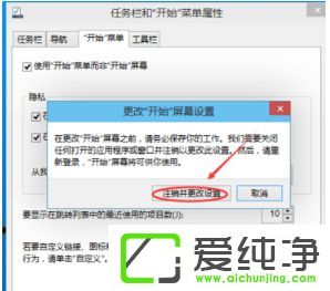 win10΄(w)_(ki)ʼˆβҊ(jin)ôk