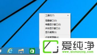 win10΄(w)_(ki)ʼˆβҊ(jin)ôk