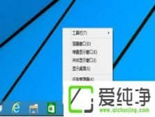 win10΄(w)_(ki)ʼˆβҊ(jin)ôk