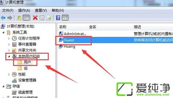 win7ϵy(tng)ȡļL(wn)ܴa