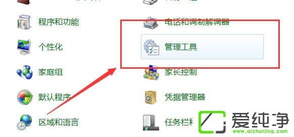 win7ϵy(tng)ȡļL(wn)ܴa