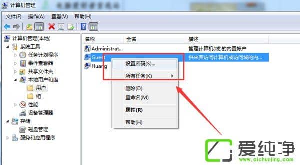 win7ϵy(tng)ȡļL(wn)ܴa