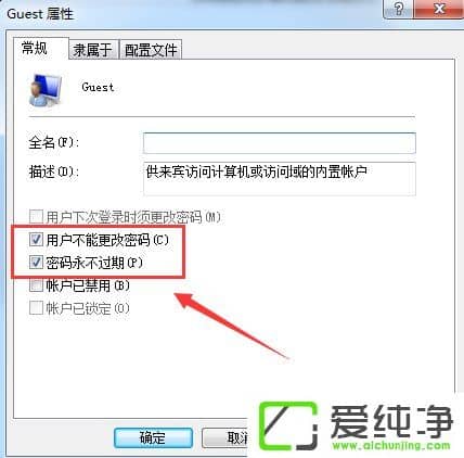 win7ϵy(tng)ȡļL(wn)ܴa
