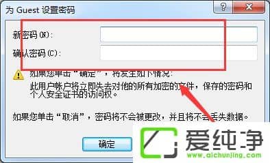 win7ϵy(tng)ȡļL(wn)ܴa