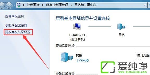 win7ϵy(tng)ȡļL(wn)ܴa