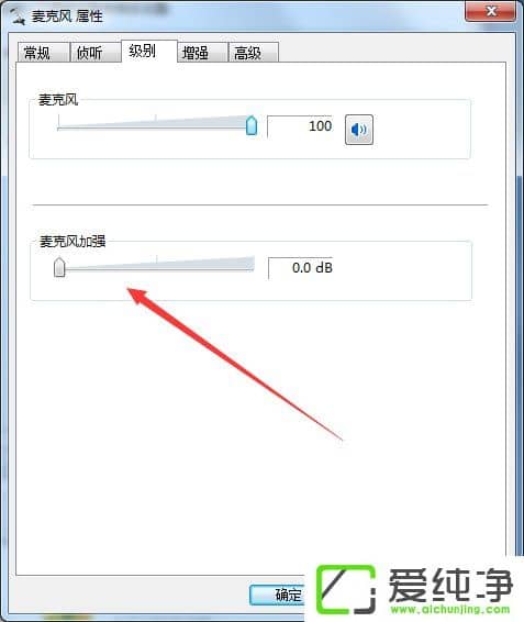 Win7ϵy(tng)qqZ(y)L(fng)Ԅ(dng)׃