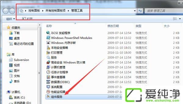 win7ϵy(tng)ӡCF(xin)e`0x000006d9