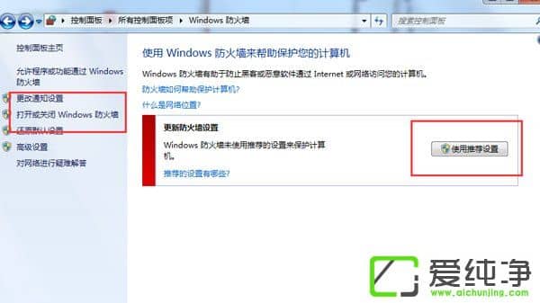 win7ϵy(tng)ӡCF(xin)e`0x000006d9