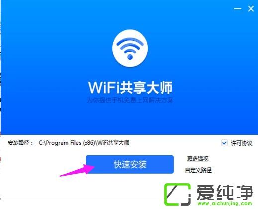 win10Pӛô_c(din)