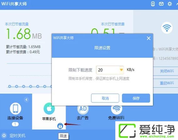 win10Pӛô_c(din)