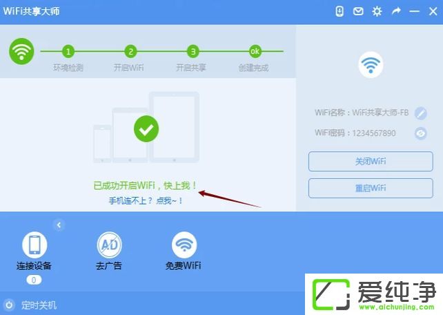 win10Pӛô_c(din)