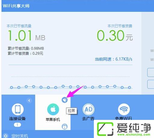 win10Pӛô_c(din)