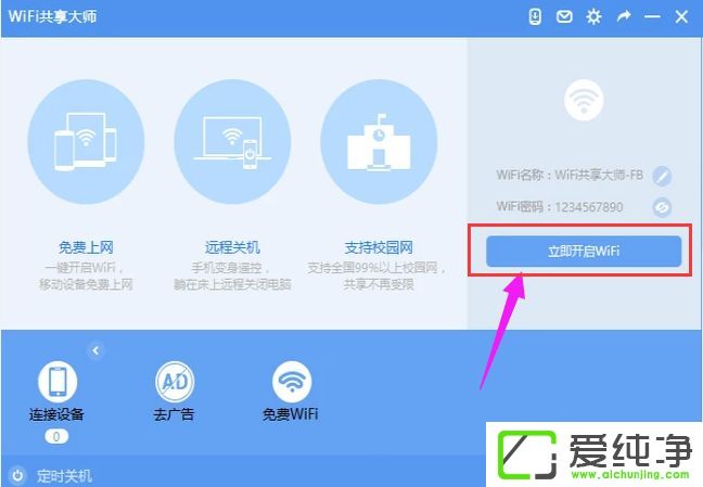win10Pӛô_c(din)