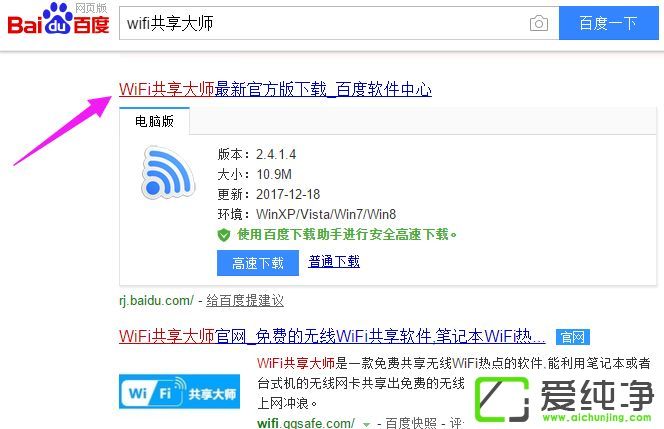 win10Pӛô_c(din)