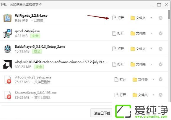 win10Pӛô_c(din)
