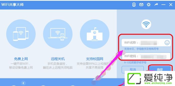 win10Pӛô_c(din)