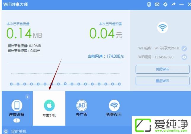 win10Pӛô_c(din)