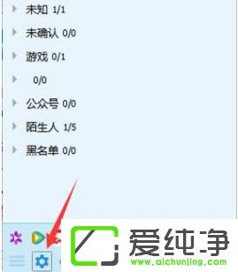 win10ϵy(tng)qq(li)Ϣ](mi)ʾ