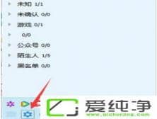 win10ϵy(tng)qq(li)Ϣ](mi)ʾ