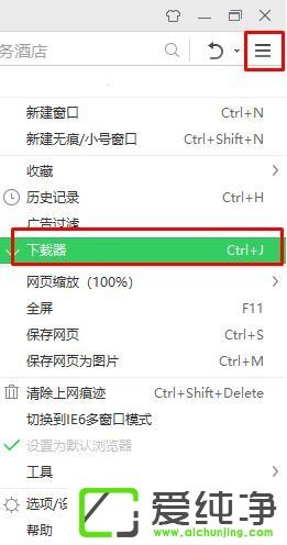 win10ϵy(tng)Ǵ_(ki)360d