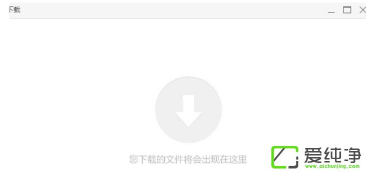 win10ϵy(tng)Ǵ_(ki)360d