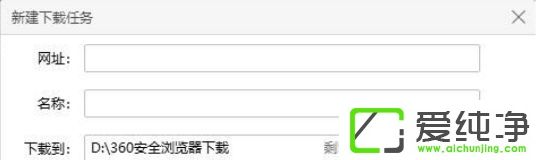 win10ϵy(tng)Ǵ_(ki)360d