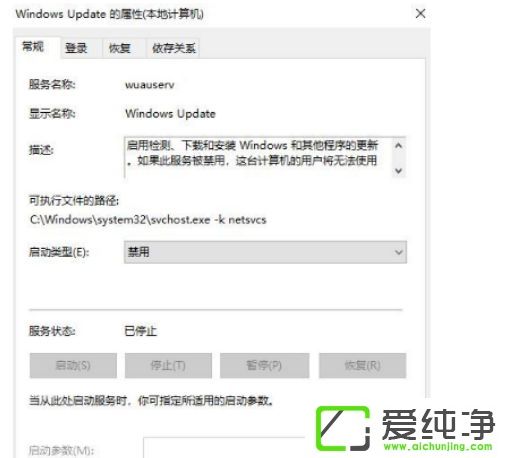 win10_(ki)C(j)ʾ