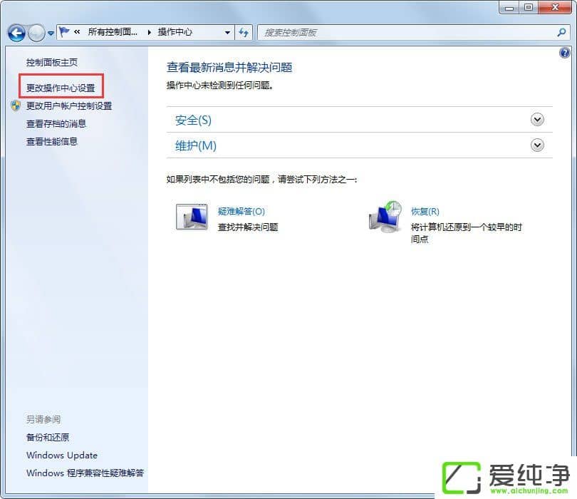 P]windowsȫ