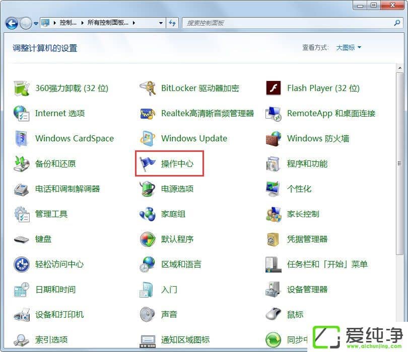 P]windowsȫ